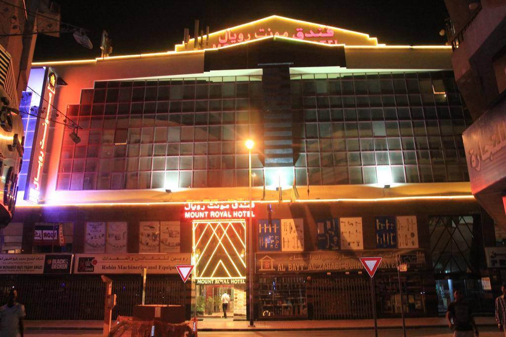 Mount Royal Hotel Дубай Экстерьер фото